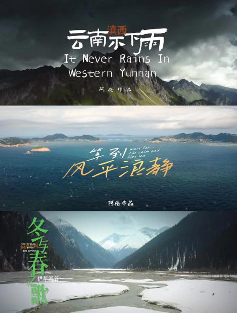 如何拍摄出吸引人的企业宣传片？