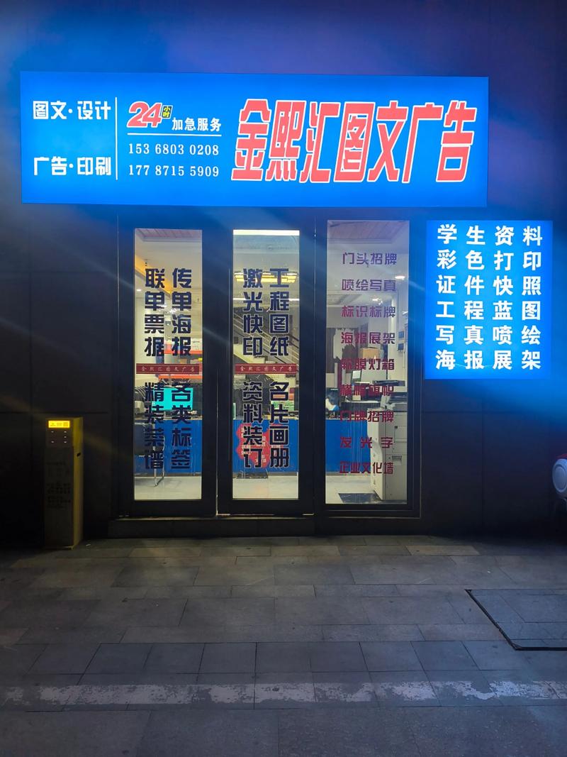 影视制作公司：如何玩转创意与技术的完美融合
