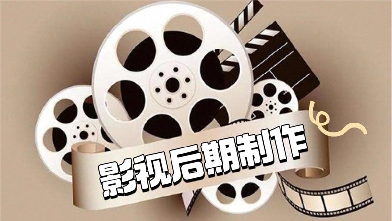 宣传片拍摄：记录时代的影像艺术