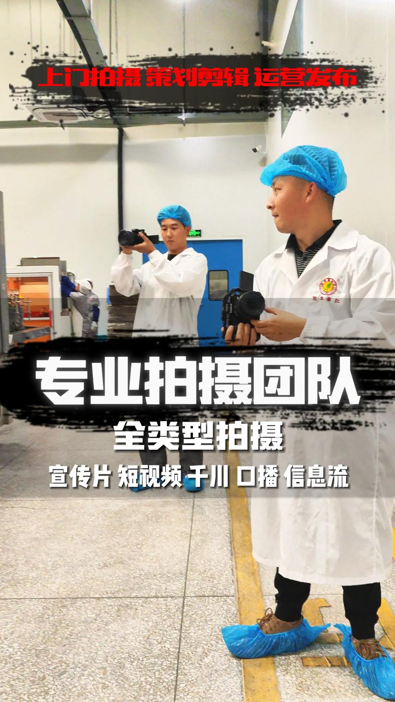 误区警示：如何避免在宣传片拍摄中走弯路